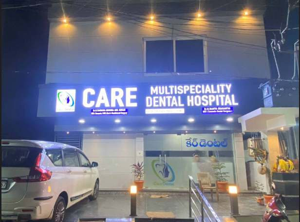 Night View — Care Dental Tenali Hospital